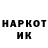 Кетамин VHQ hani mazen