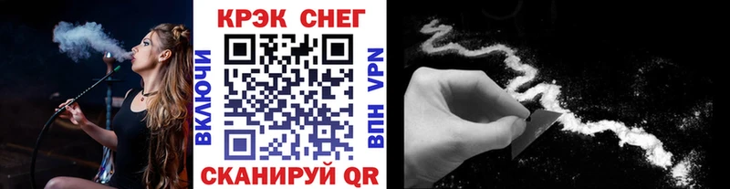 КОКАИН Перу Люберцы
