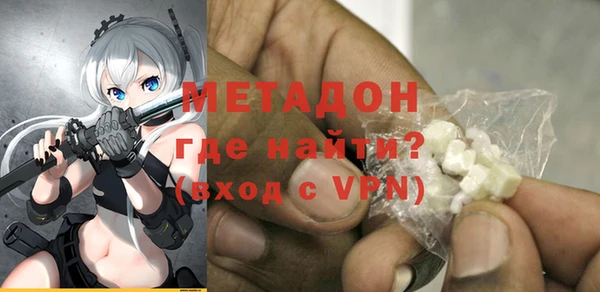 круглые Армянск