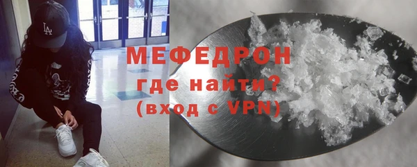 a pvp Долгопрудный