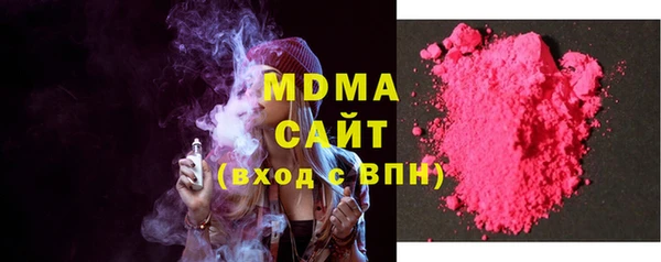 мдпв Майский