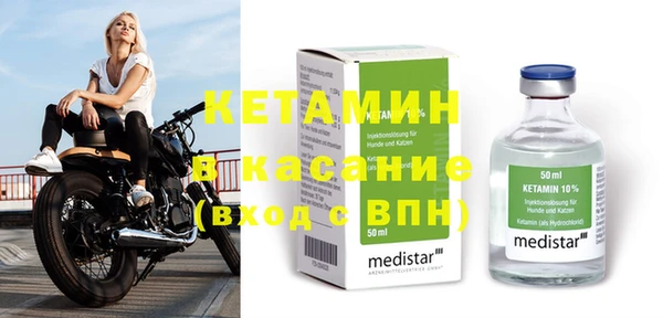 скорость Алексин