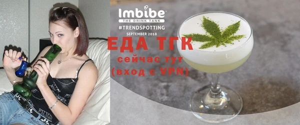 мдпв Майский