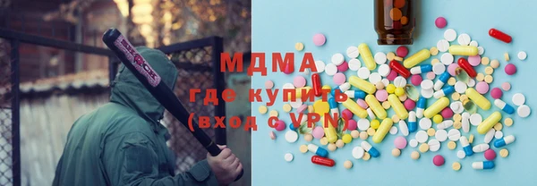 а пвп мука Алзамай