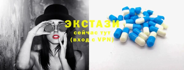 а пвп мука Алзамай
