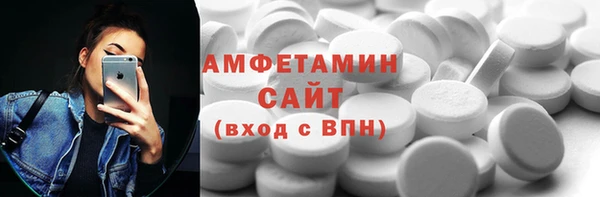 скорость Алексин