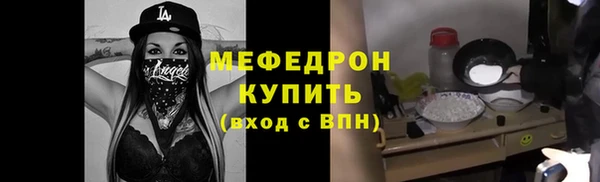 СК Аркадак