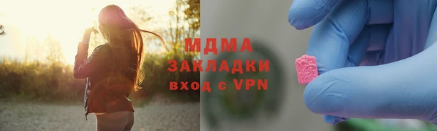 СК Аркадак