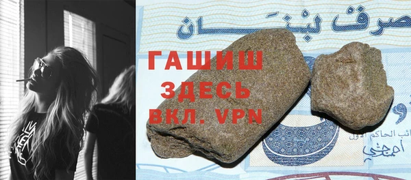 а пвп мука Алзамай