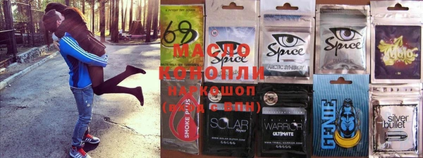 скорость Алексин