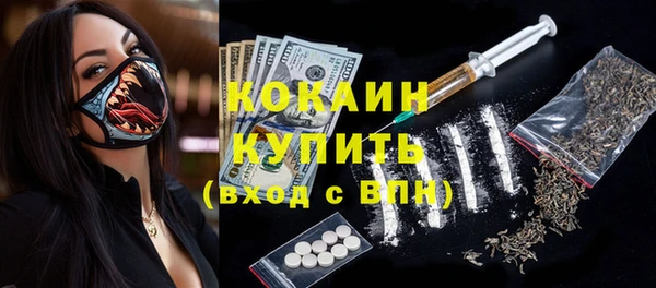 скорость Алексин