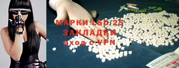 mix Алексеевка