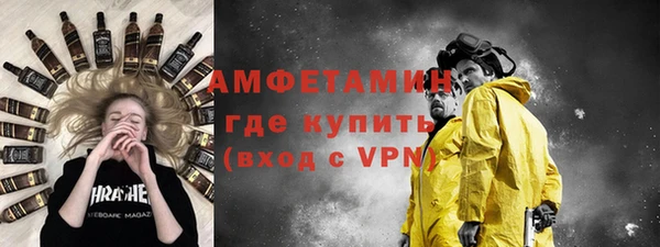 СК Аркадак
