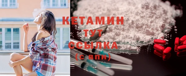 стафф Арсеньев