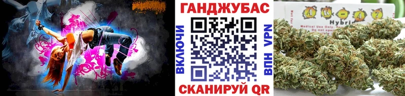 Бошки Шишки ГИДРОПОН Люберцы